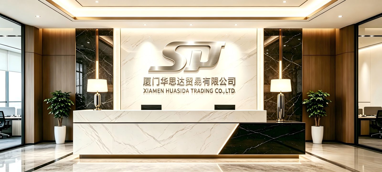 Speedup Trading office — Room 2103, No.22 Xingqian Road, Jimei District, Xiamen